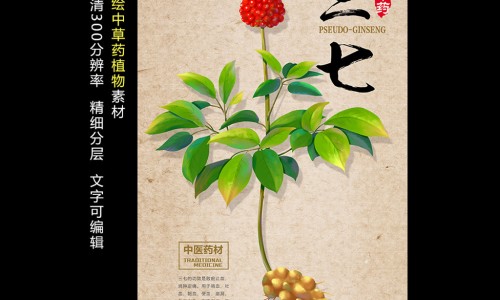 脸上摔伤凹进去了还能长好吗-脸部外伤凹陷需要多久能好专区_脸上摔伤凹进去了还能长好吗专区_脸上受伤了 肉凹进去网