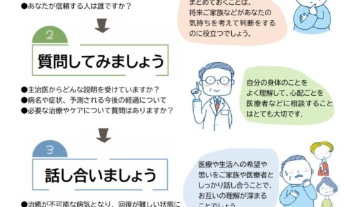 脸部外伤凹陷需要多久能好专区_脸上摔伤凹进去了还能长好吗专区_脸上受伤了 肉凹进去网